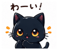 842498333