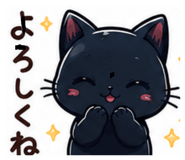 842498334