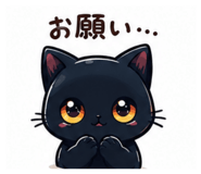 842498335