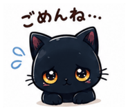 842498338