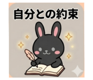 842498489