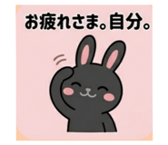 842498499