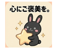 842498503