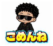 842498756