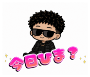 842498757