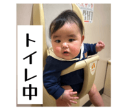 842499270