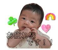842502691