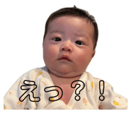842502695