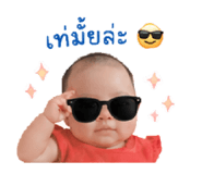 842502747