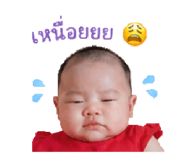 842502751