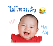 842502753