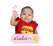 842502758