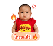 842502759