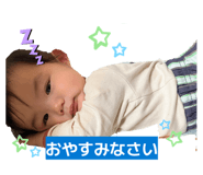842502883