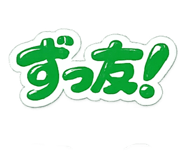 842502912