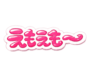 842502917