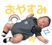 842503016
