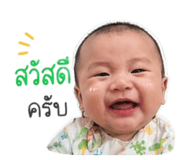 842503041