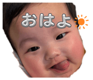 842503283