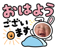 842503344