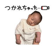842503349