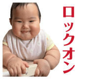 842503444