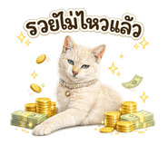 842503709