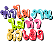 842503741