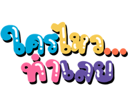 842503752