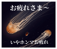842503848