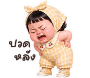 842503941
