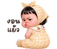 842503944
