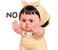 842503951