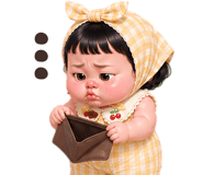 842503964