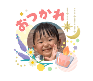 842503991