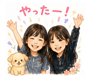 842504025