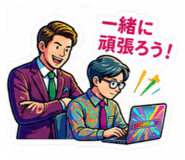 842504207