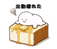 842504285