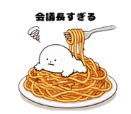 842504291