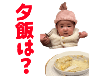 842504390
