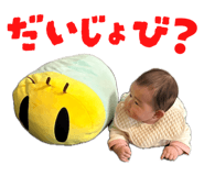 842504402