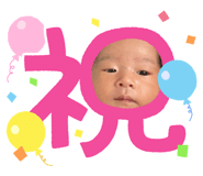 842504424