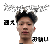 842504429