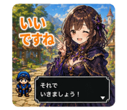 842504933