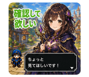 842504934