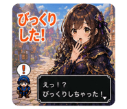 842504951
