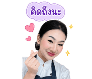 842504972