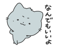 842505006