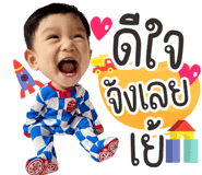 842505013