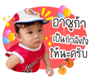 842505015